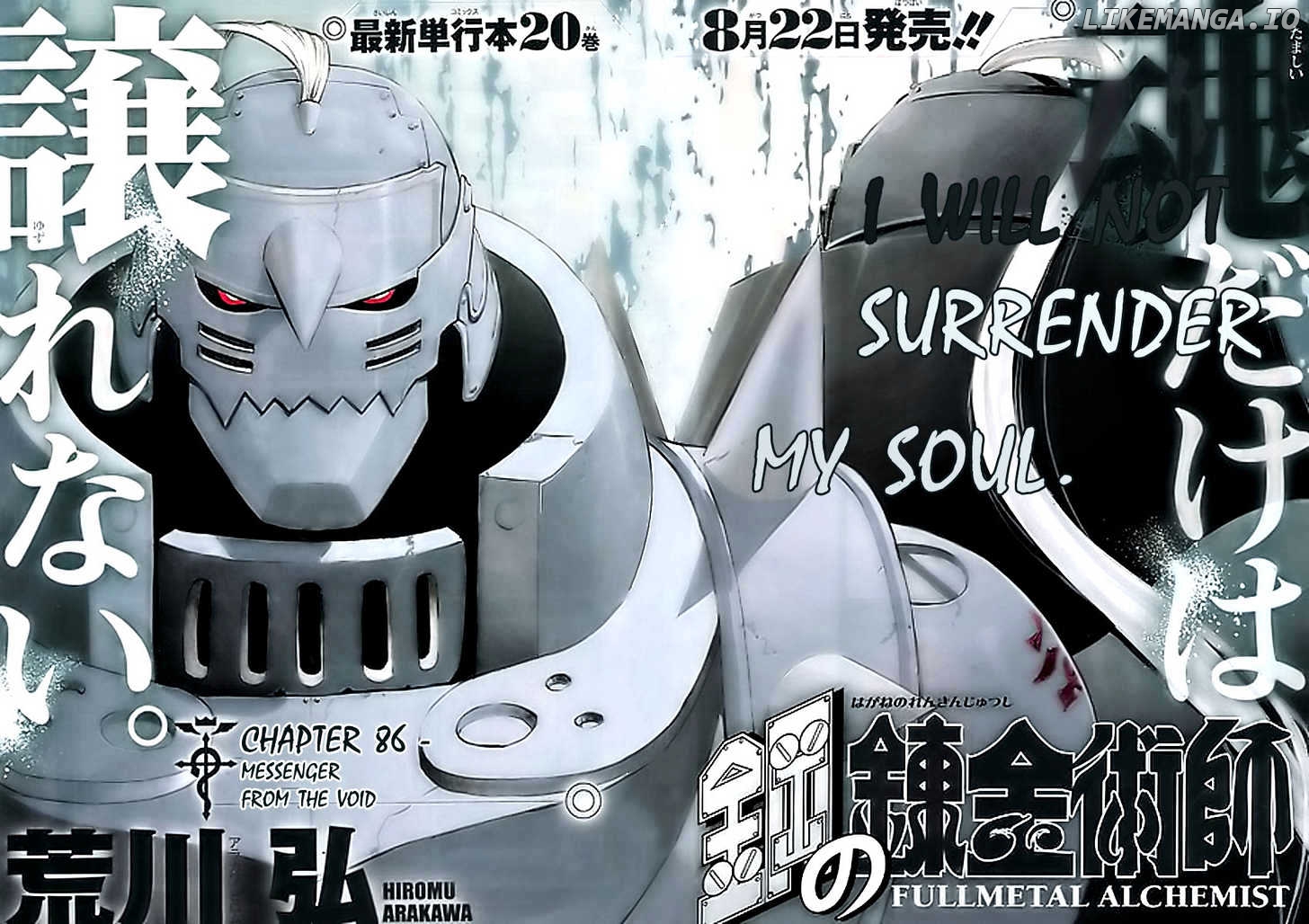 Fullmetal Alchemist, Chapter 86 image 02